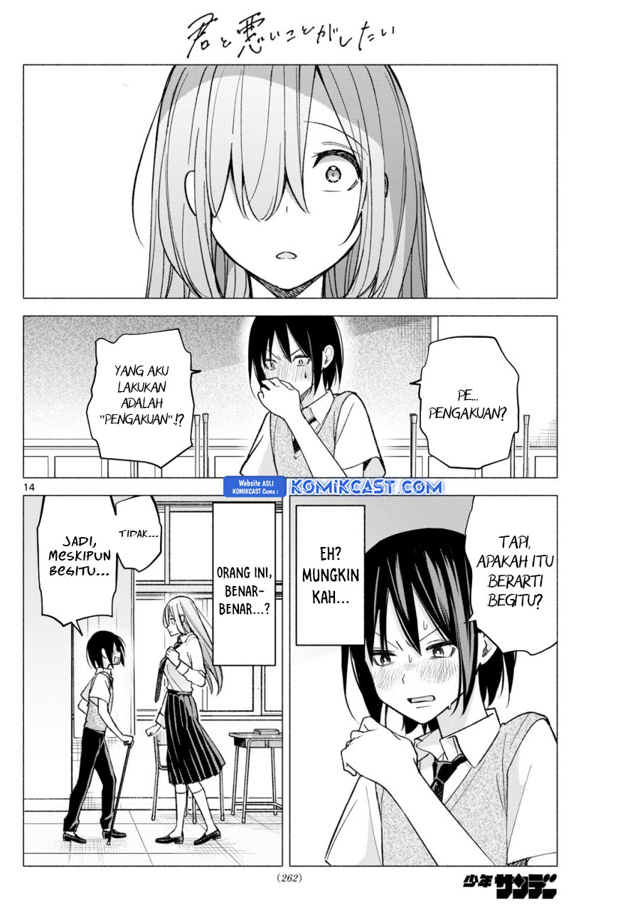 Chapter 57 - halaman 16