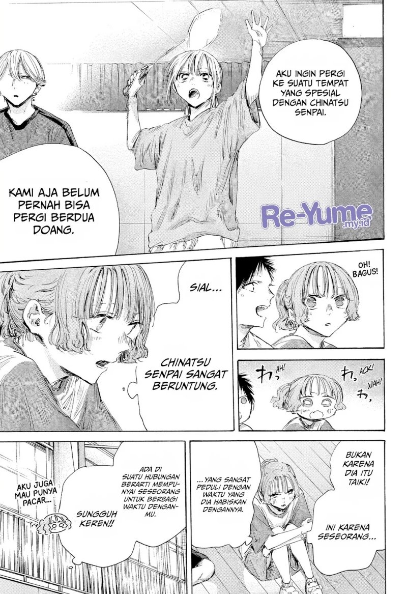 Chapter 184 - halaman 19