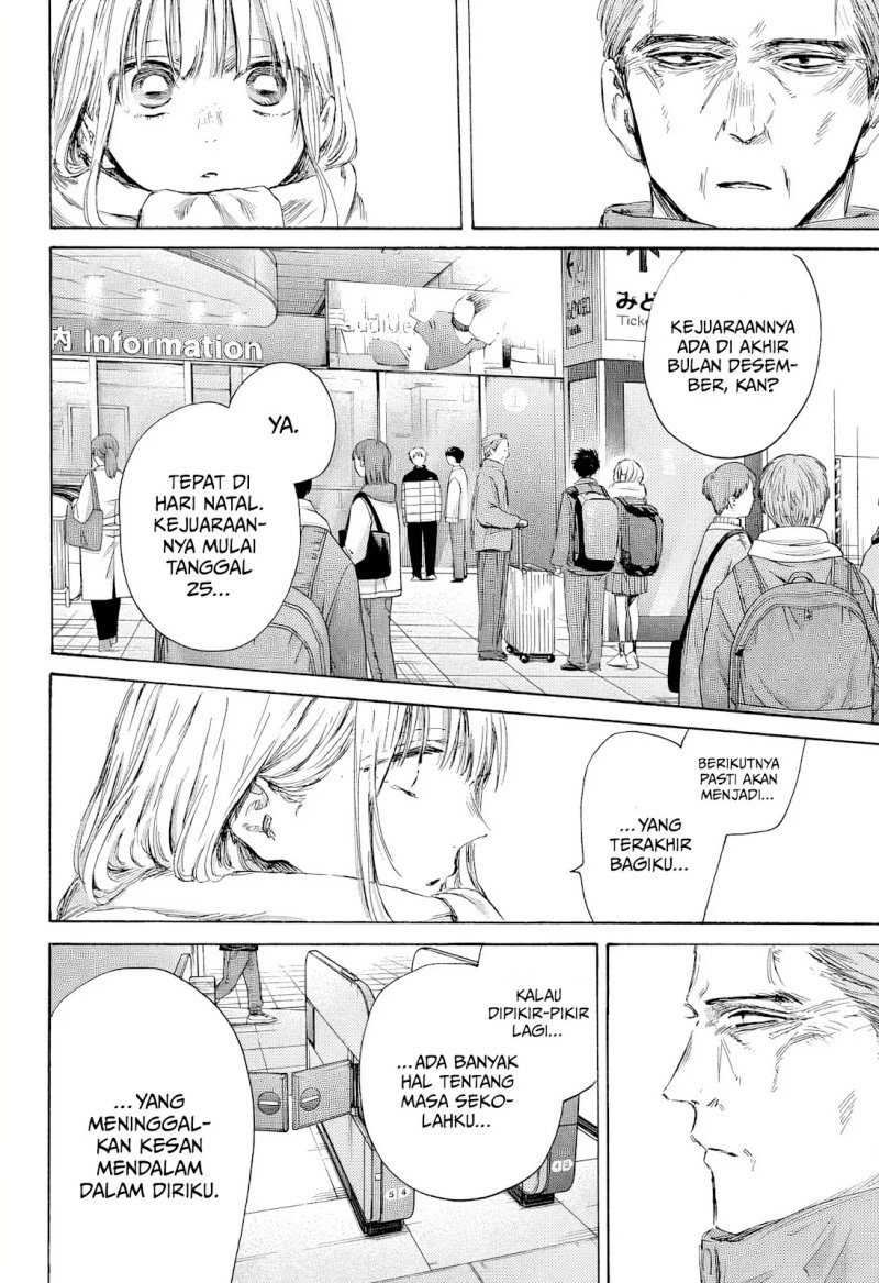 Chapter 184 - halaman 6
