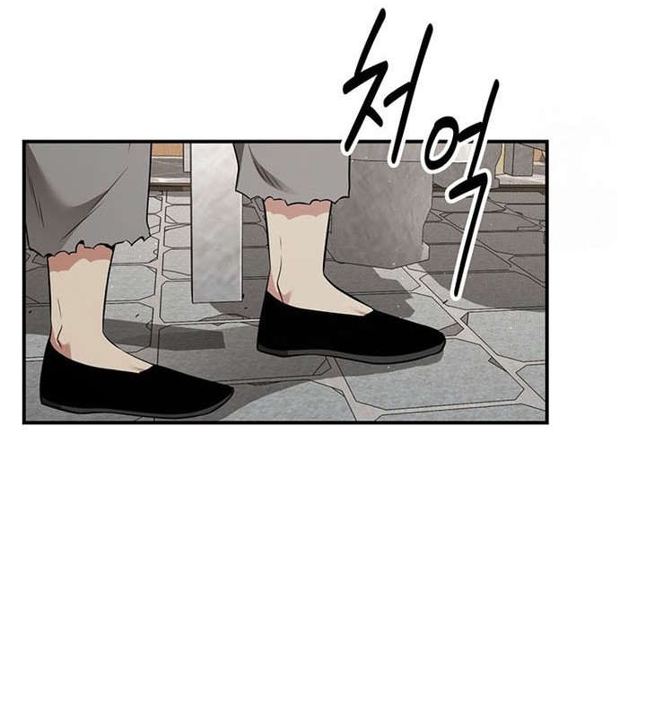 Chapter 18 - halaman 56
