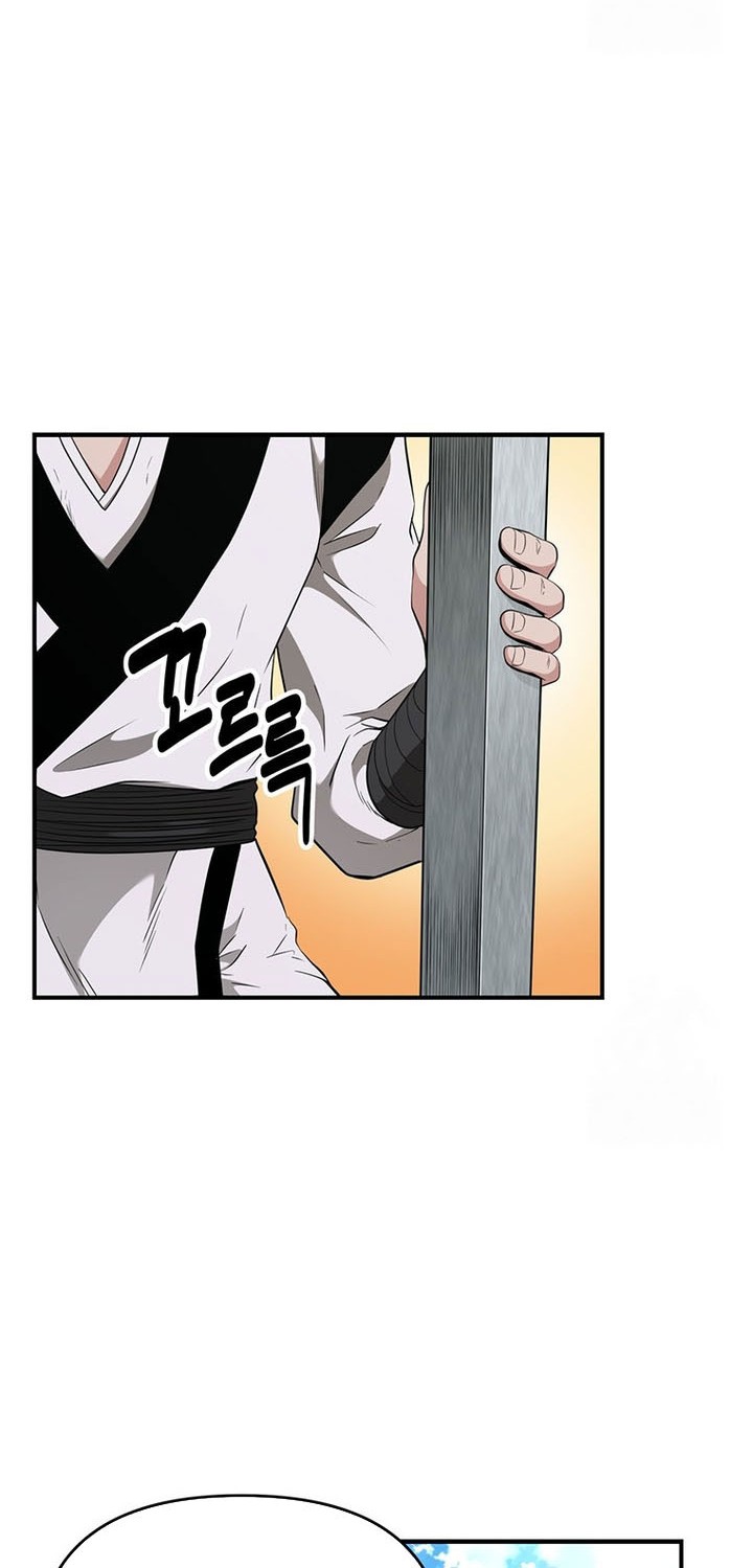Chapter 18 - halaman 8
