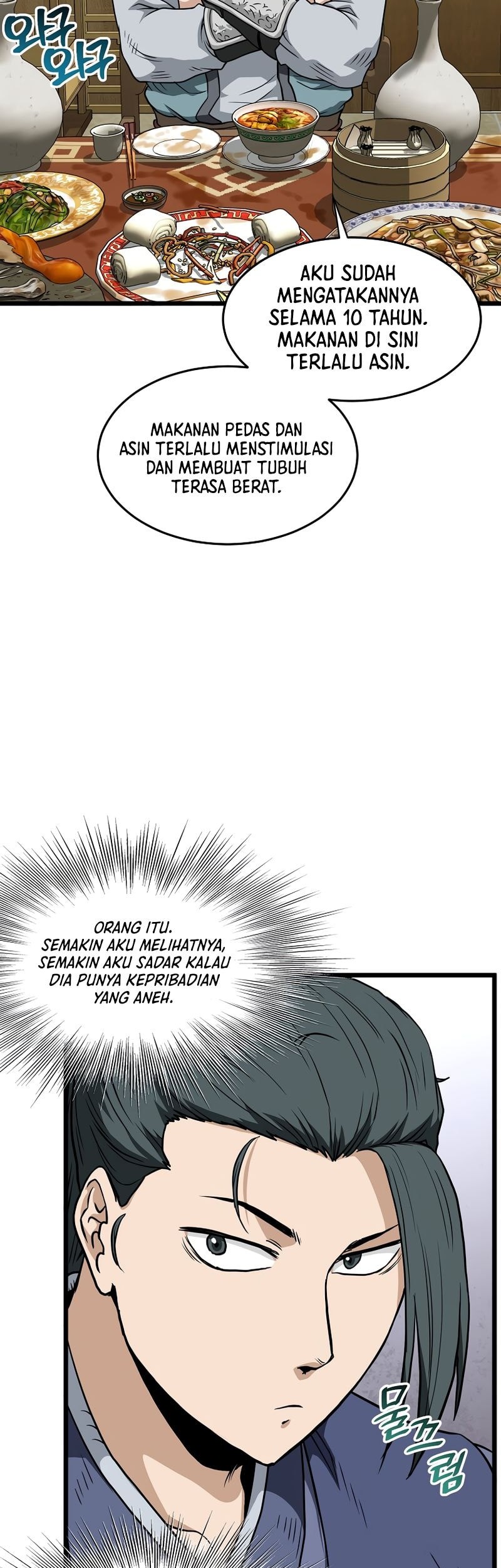 Chapter 218 - halaman 54