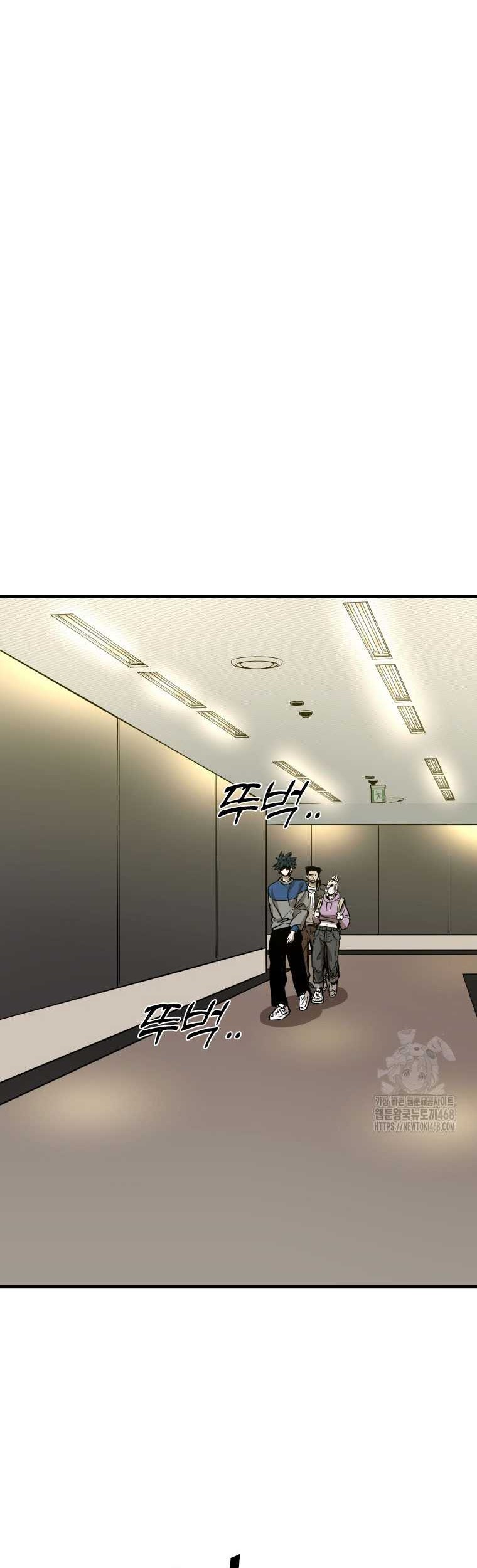Chapter 355 - halaman 73