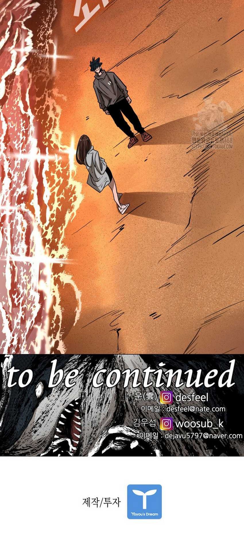 Chapter 351 - halaman 87