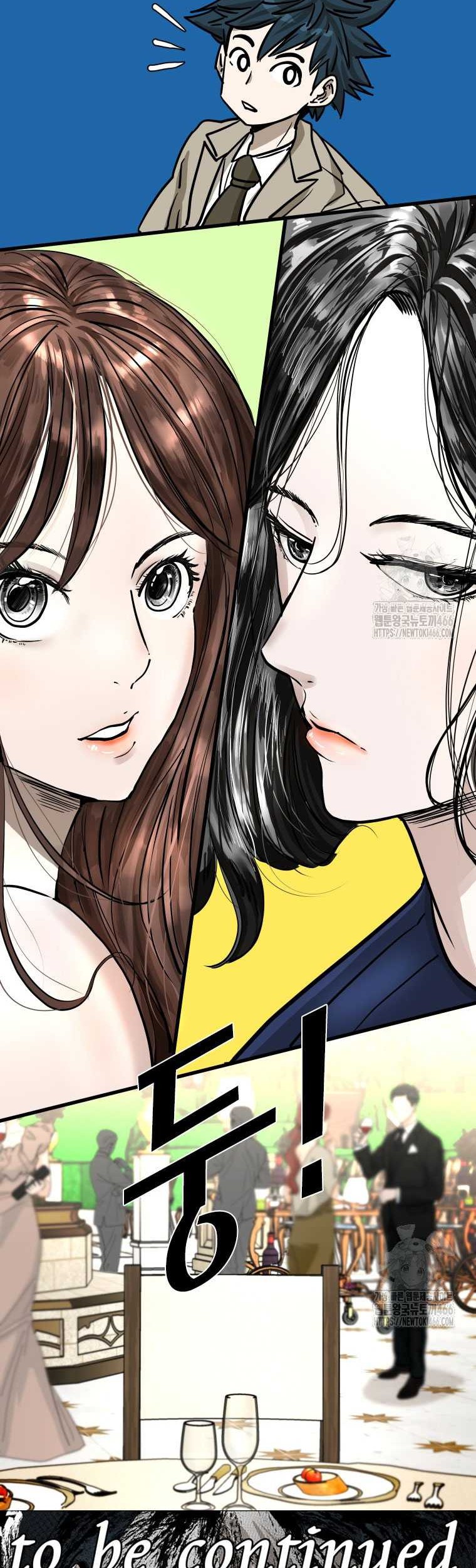 Chapter 349 - halaman 61