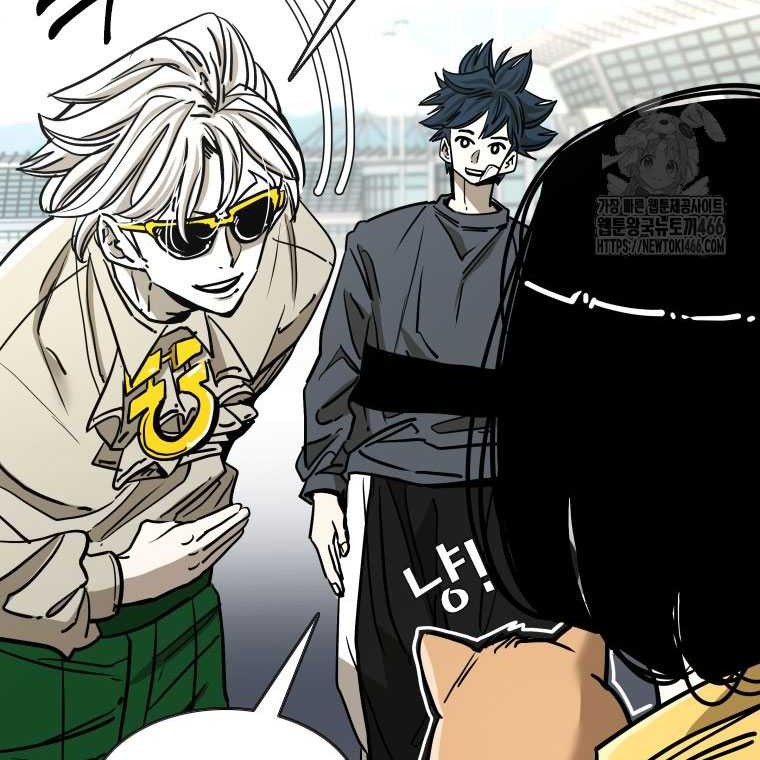 Chapter 348 - halaman 53