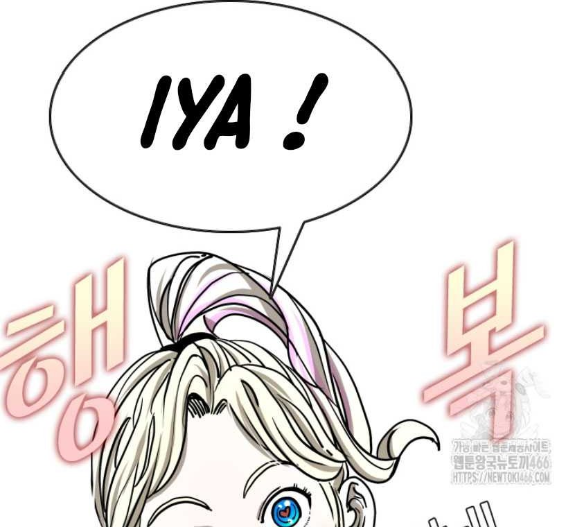 Chapter 347 - halaman 44