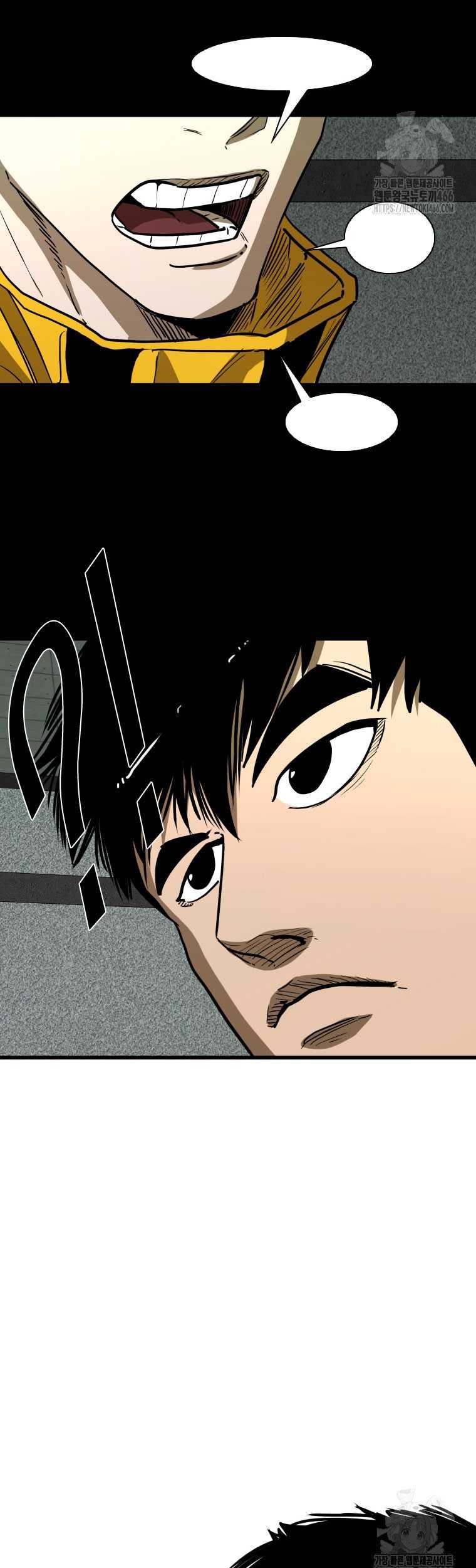 Chapter 345 - halaman 45