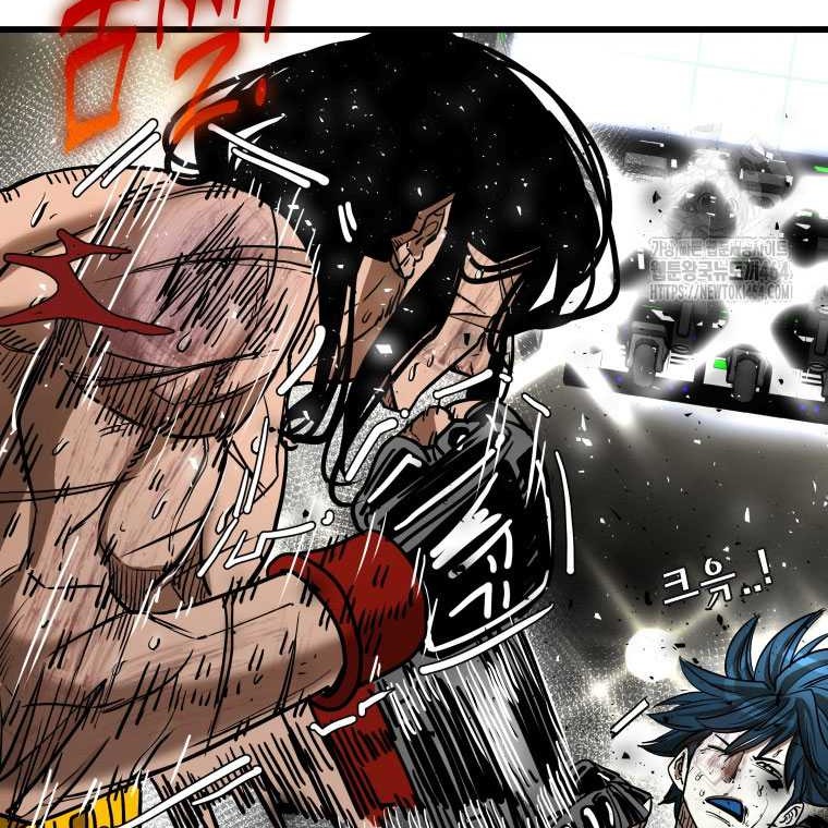 Chapter 340 - halaman 41