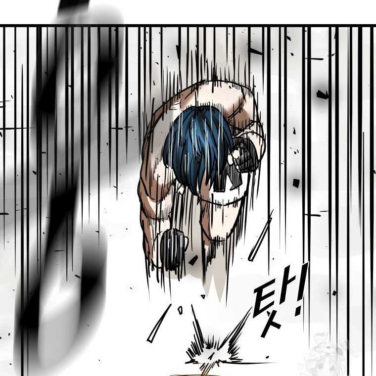 Chapter 340 - halaman 47