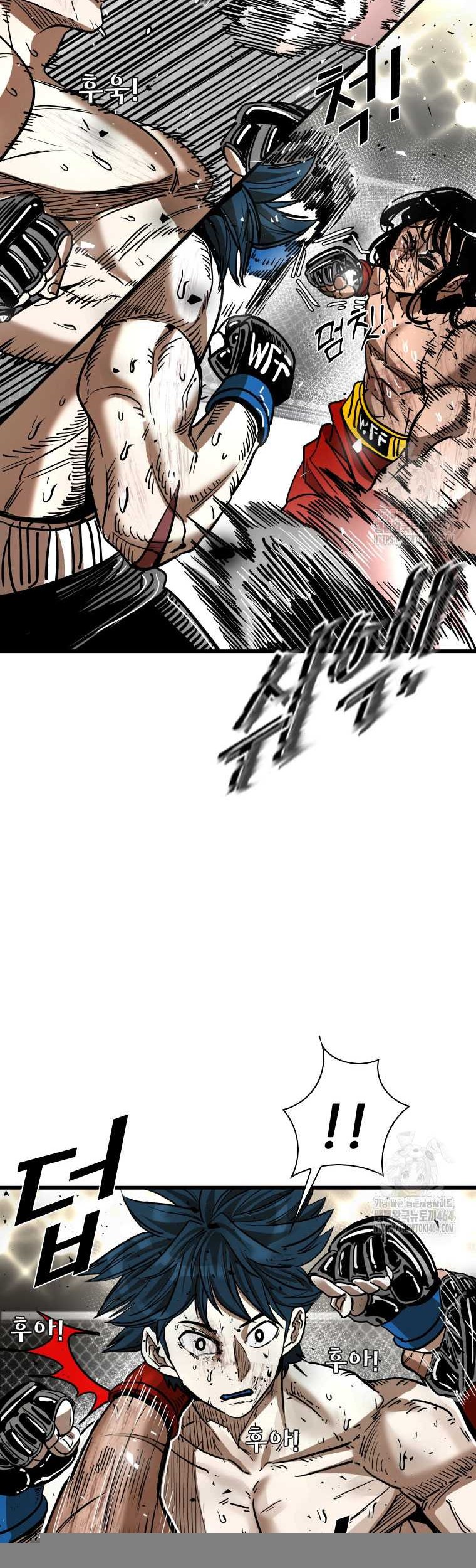 Chapter 340 - halaman 49