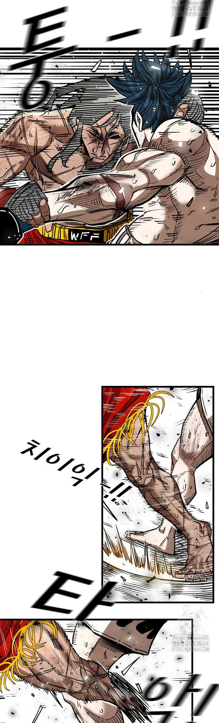 Chapter 340 - halaman 51
