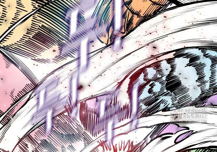 Chapter 338 - halaman 65