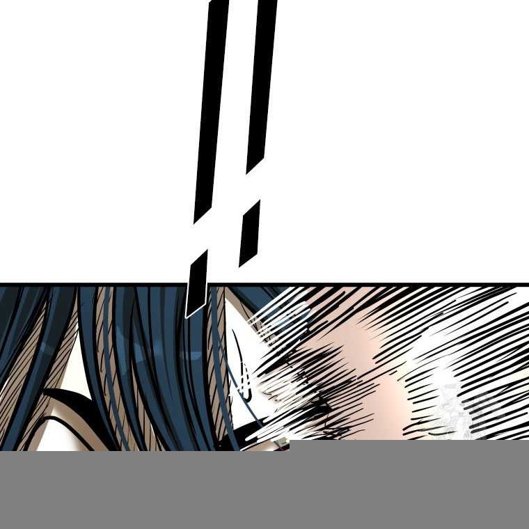 Chapter 336 - halaman 62