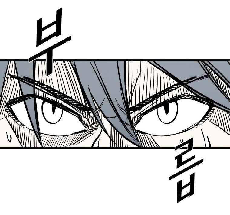 Chapter 335 - halaman 62