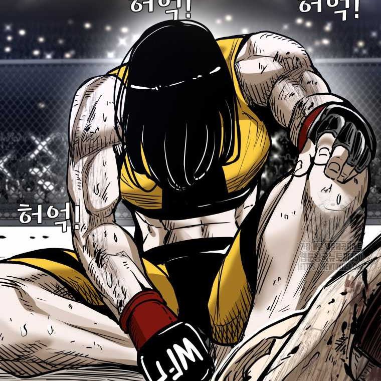Chapter 334 - halaman 62