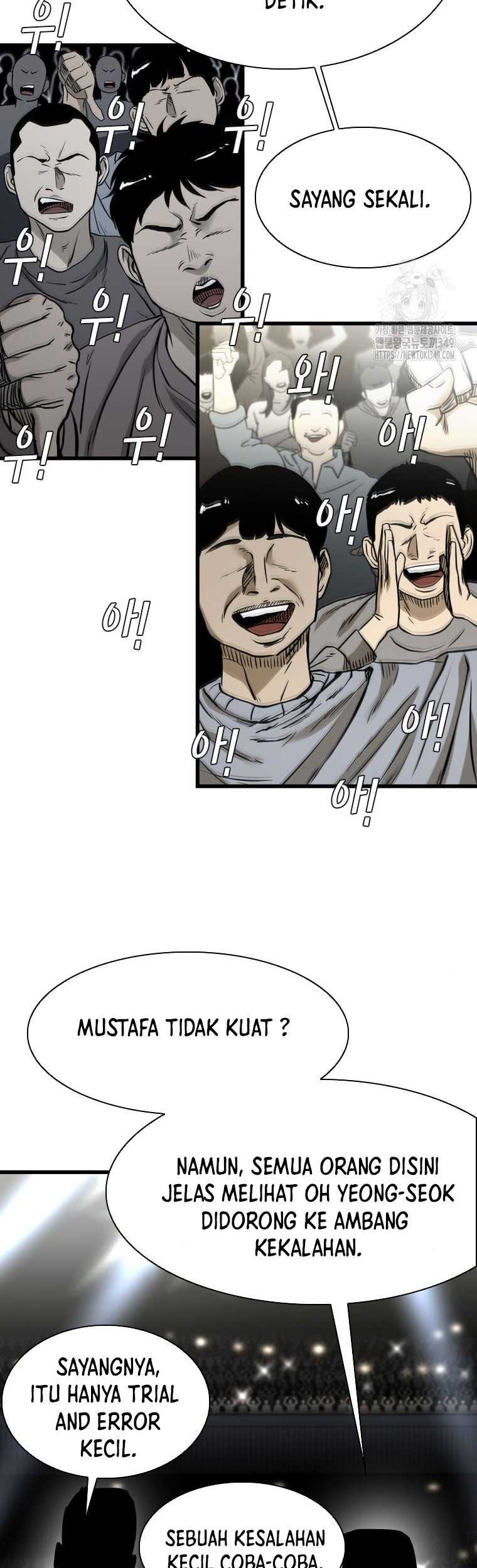 Chapter 332 - halaman 42