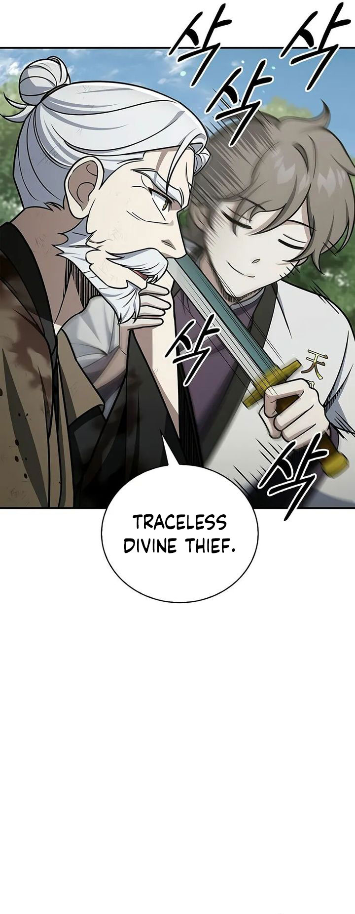 Chapter 121 - halaman 43