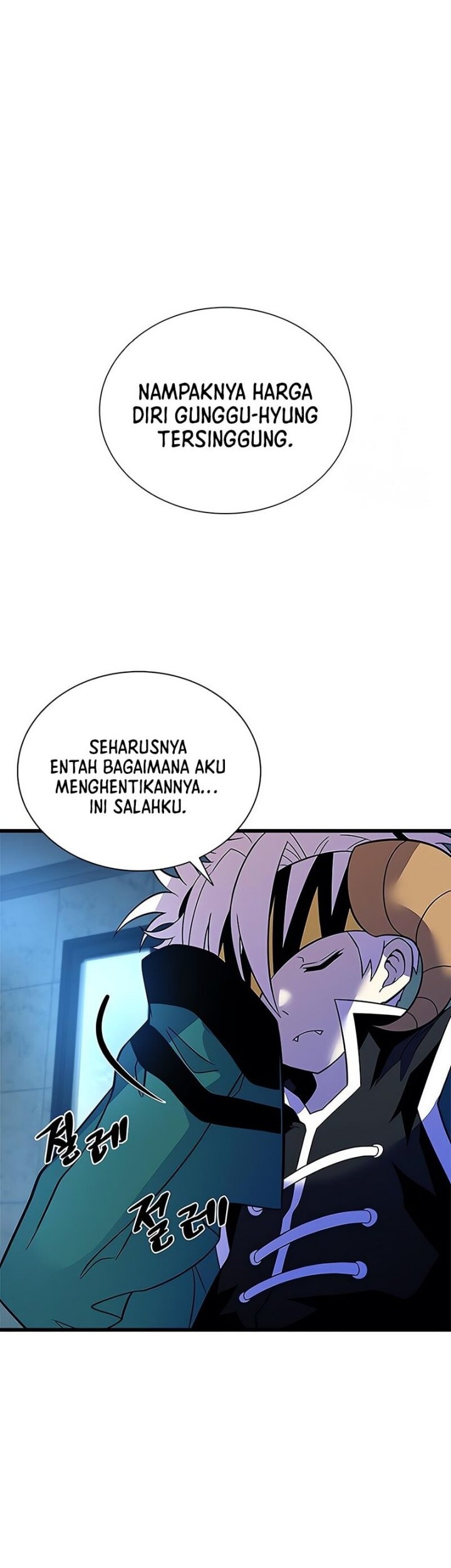 Chapter 179 - halaman 24