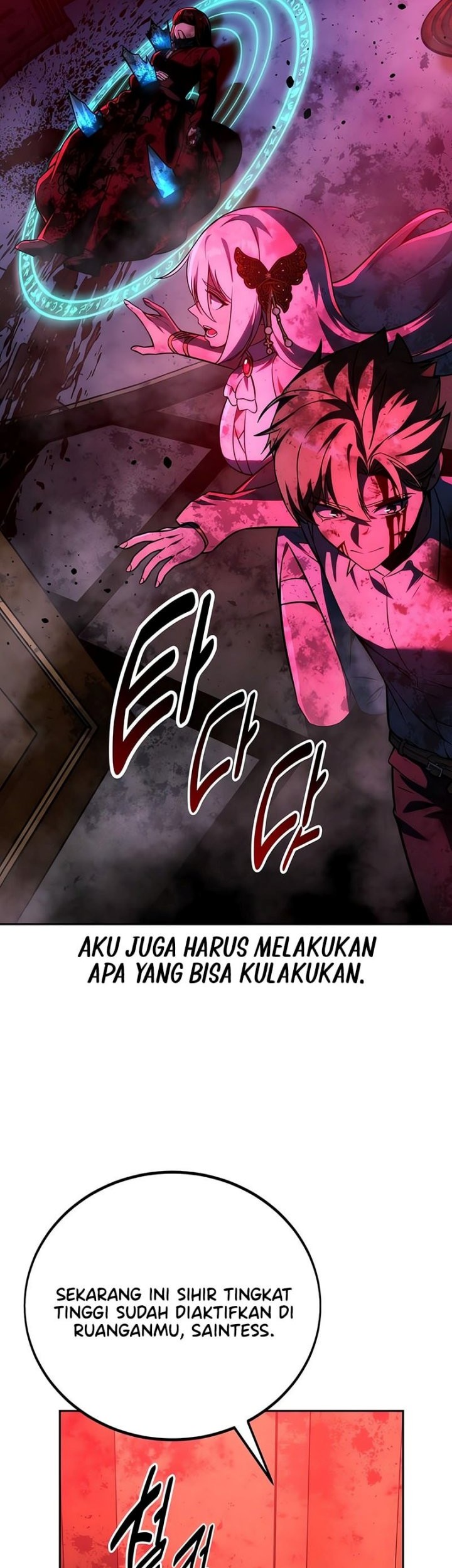 Chapter 71 - halaman 32