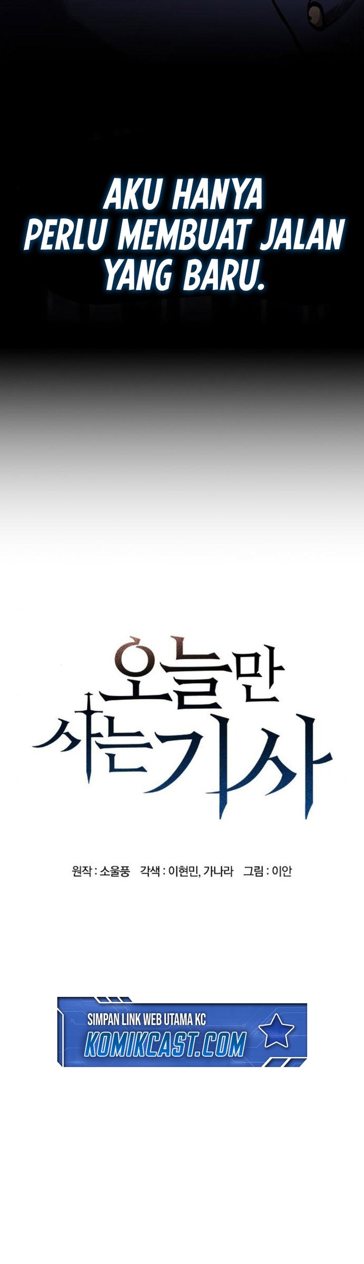 Chapter 51 - halaman 5