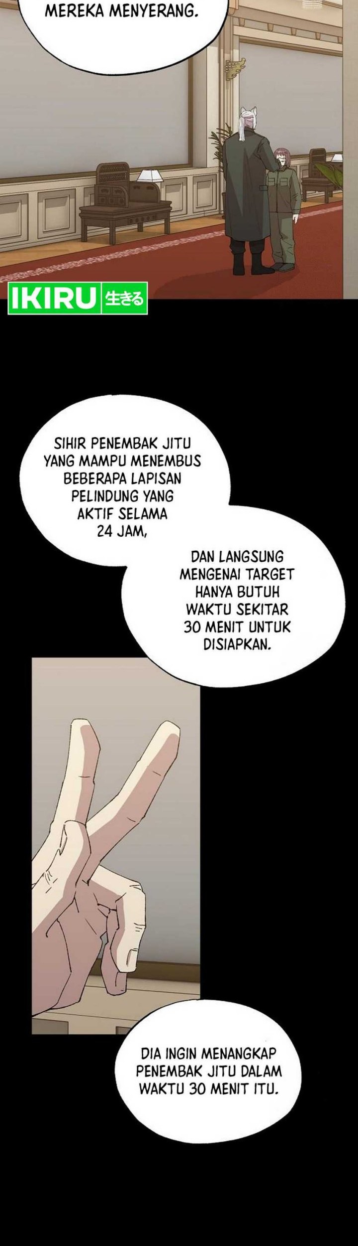 Chapter 64 - halaman 4