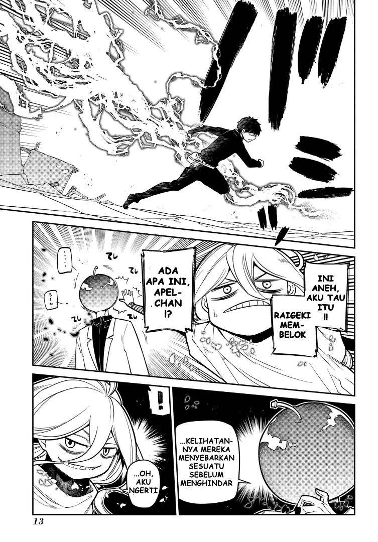 Chapter 64 - halaman 16