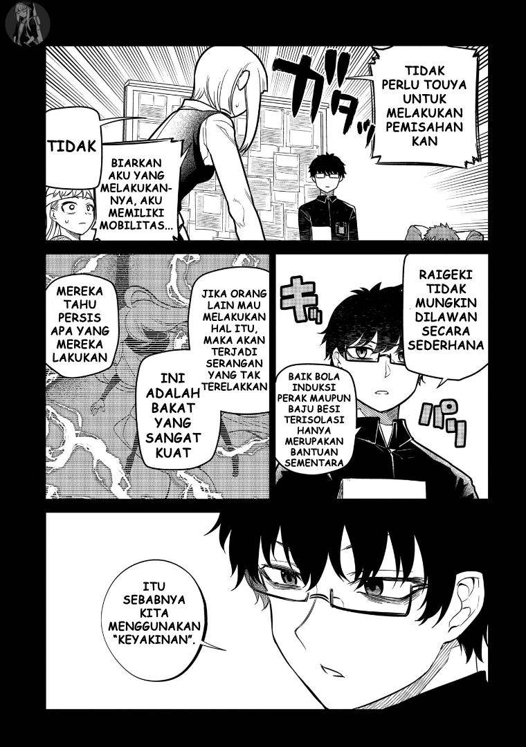 Chapter 64 - halaman 32