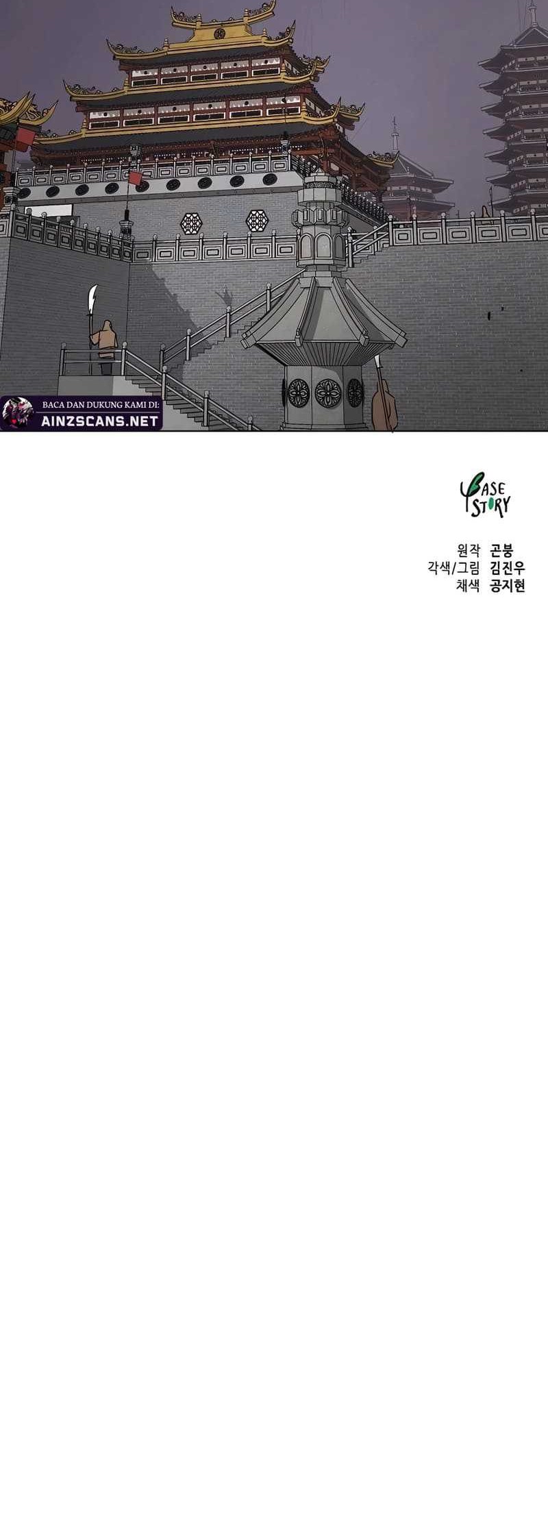 Chapter 212 - halaman 88
