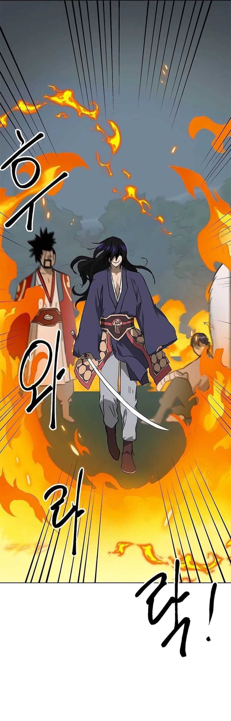 Chapter 212 - halaman 19