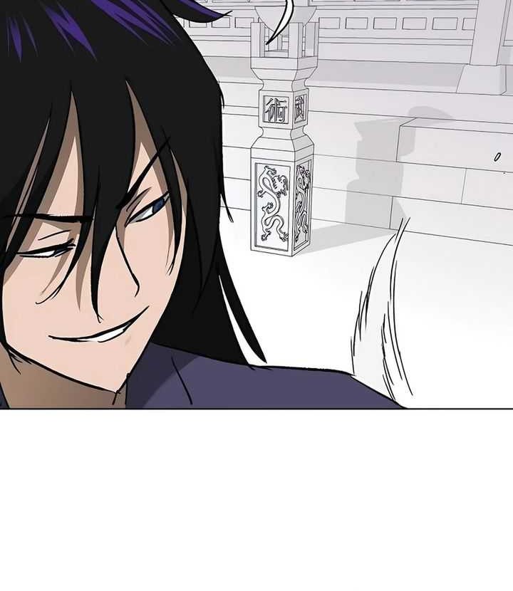 Chapter 209 - halaman 70