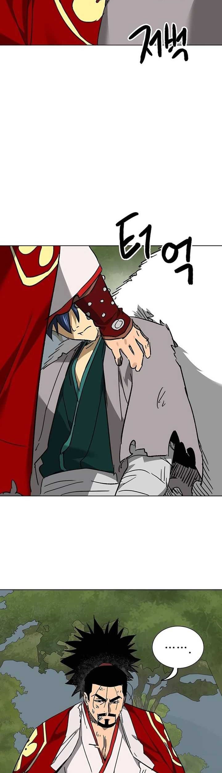 Chapter 209 - halaman 83
