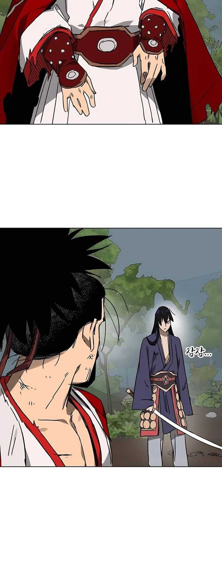 Chapter 209 - halaman 84