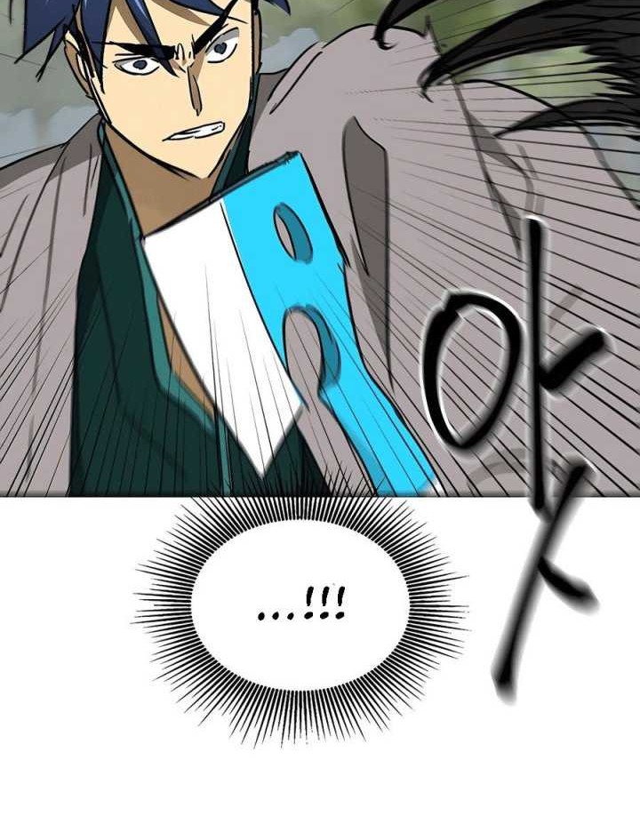 Chapter 207 - halaman 56