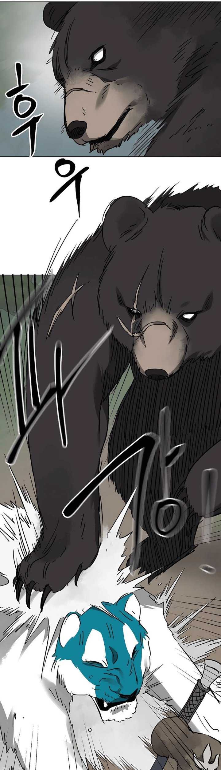 Chapter 207 - halaman 65