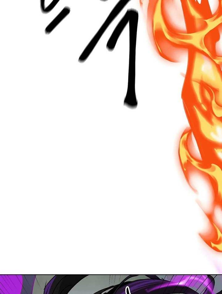 Chapter 207 - halaman 82