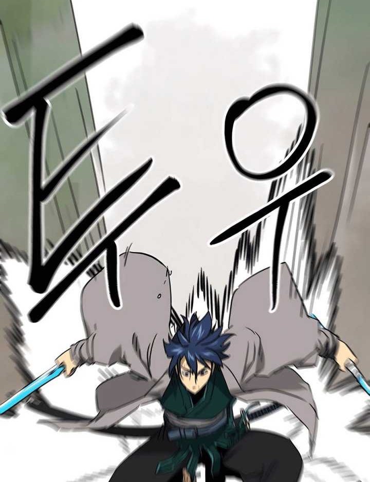 Chapter 207 - halaman 16