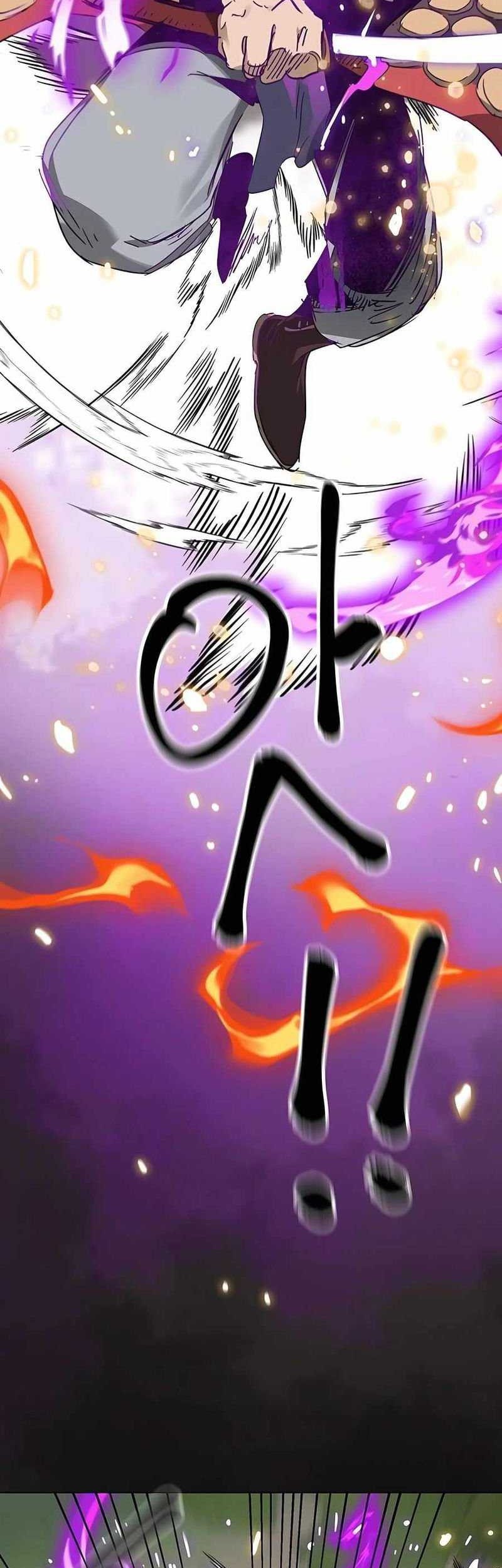 Chapter 206 - halaman 8