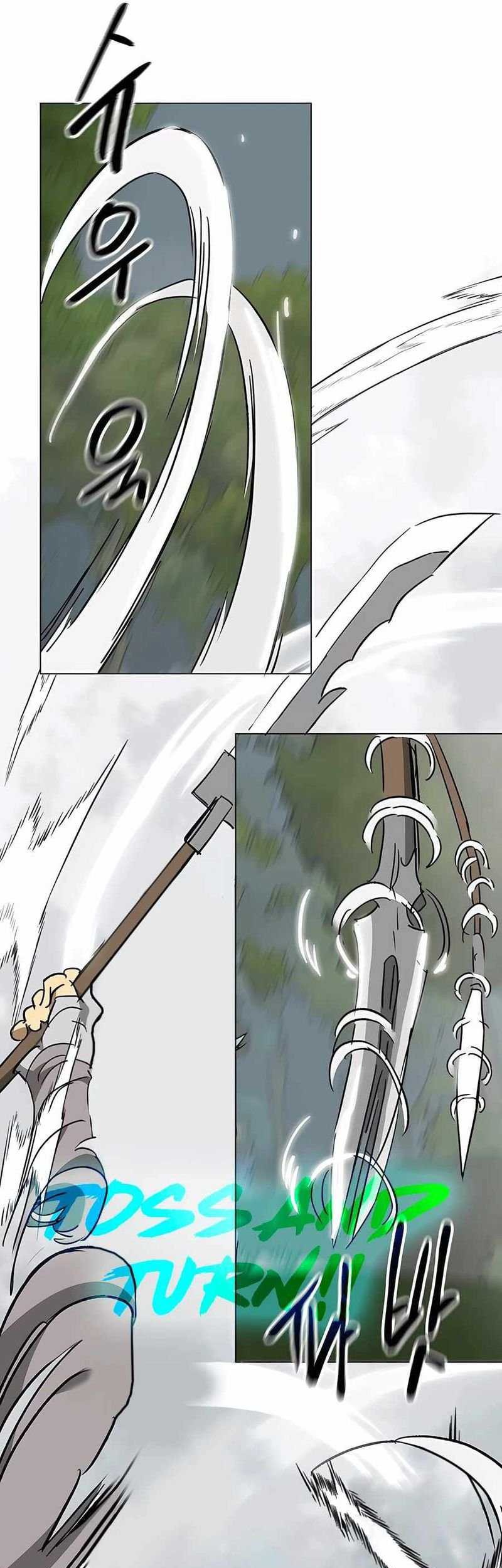 Chapter 206 - halaman 75