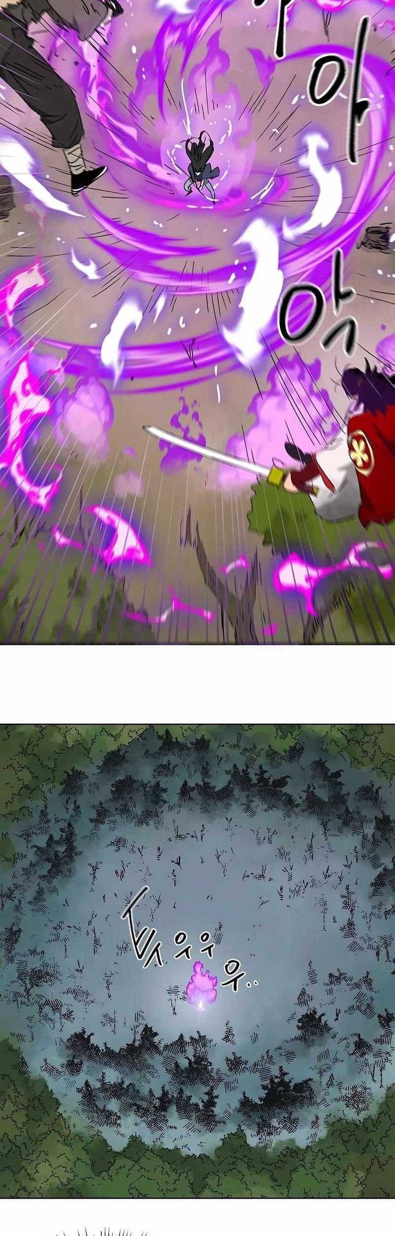 Chapter 206 - halaman 12