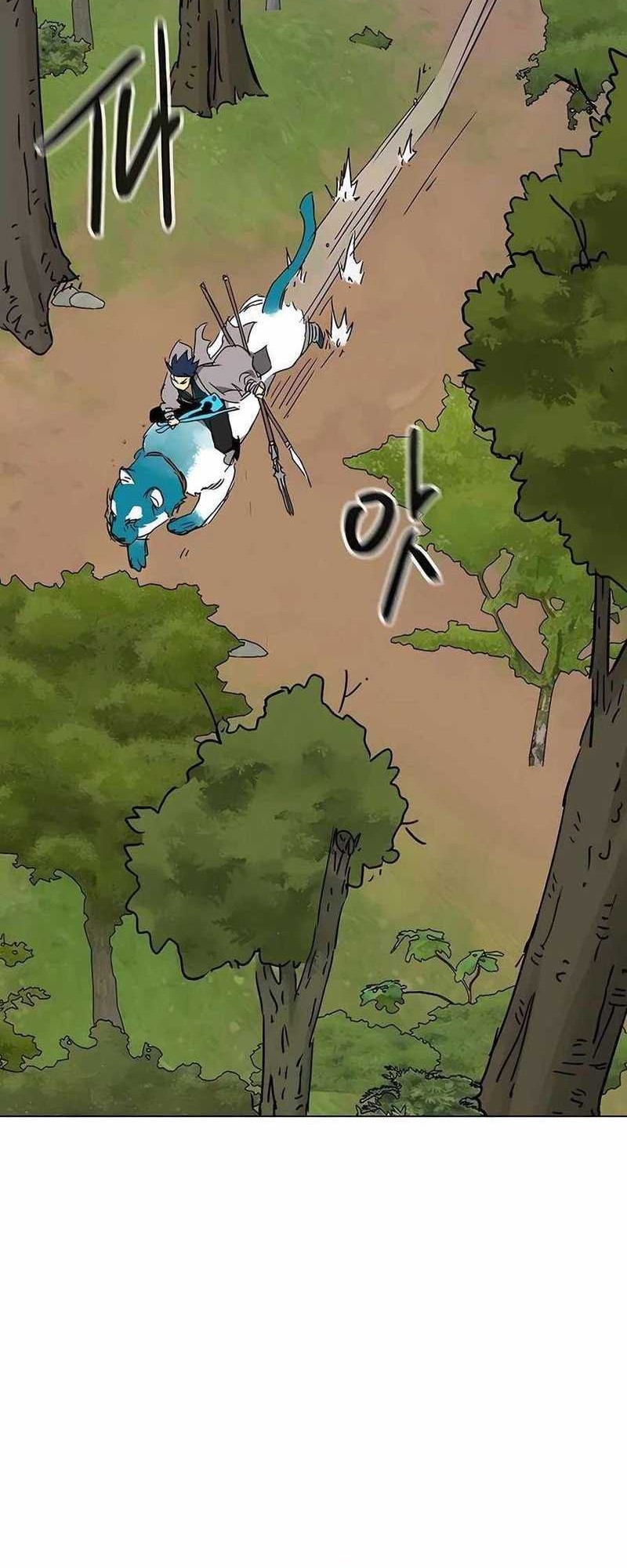 Chapter 205 - halaman 70