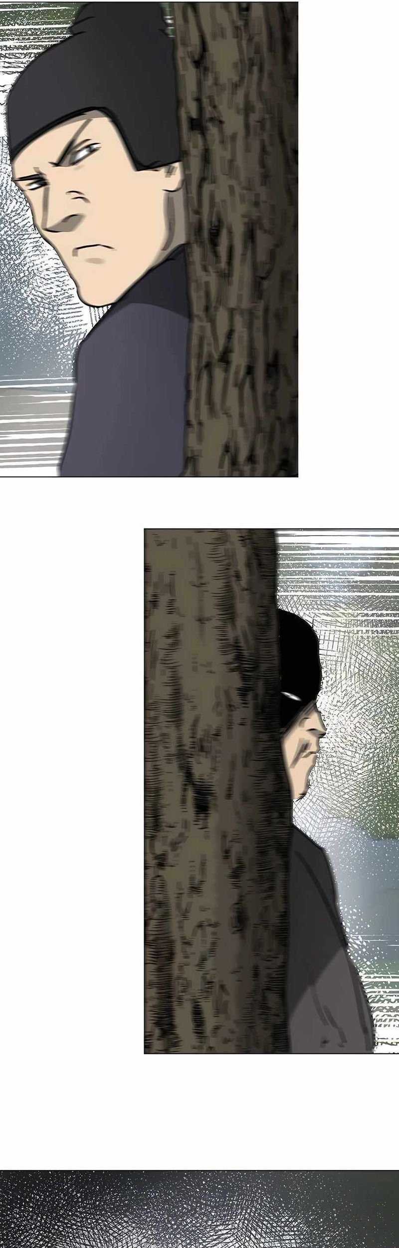 Chapter 205 - halaman 71