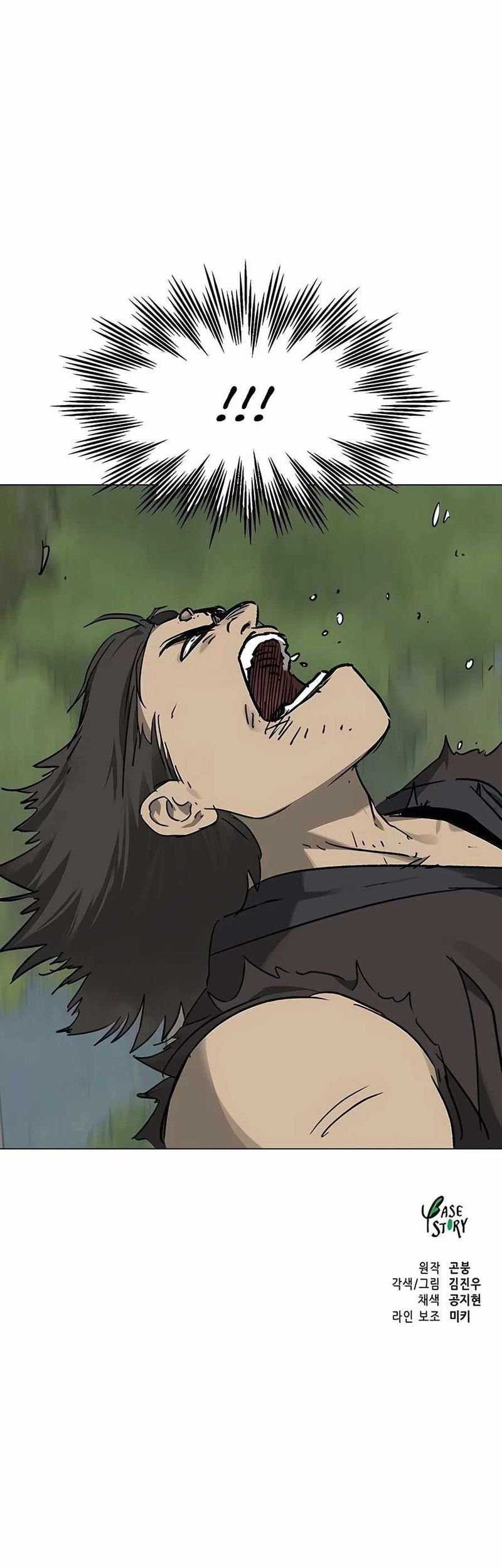 Chapter 205 - halaman 78