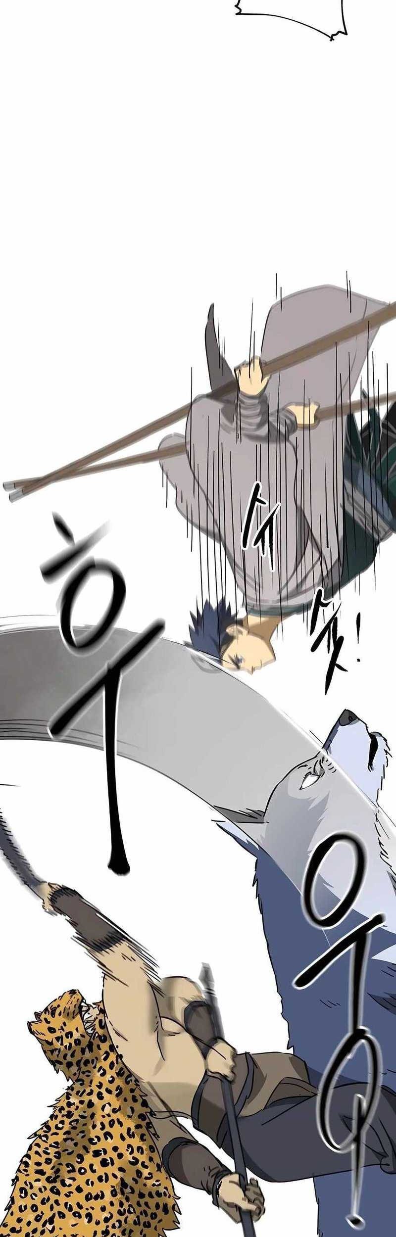 Chapter 205 - halaman 36