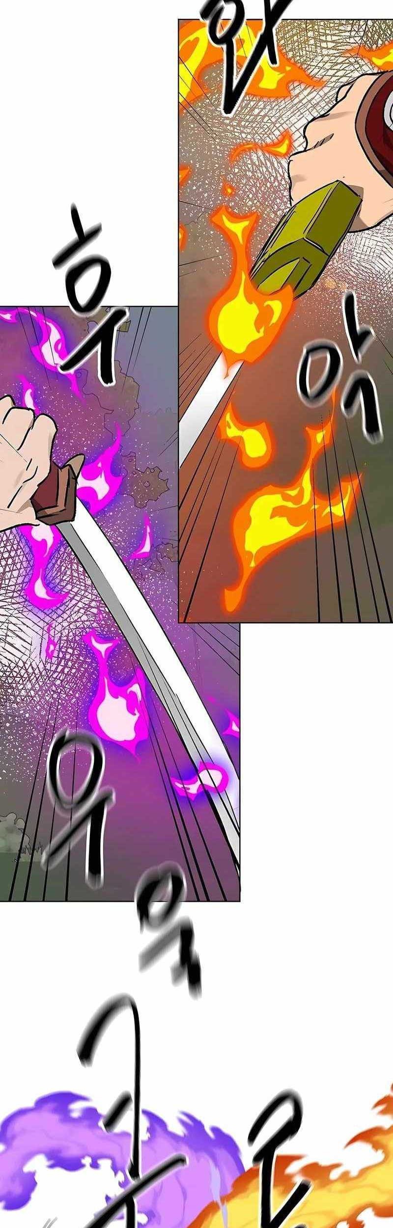 Chapter 204 - halaman 74
