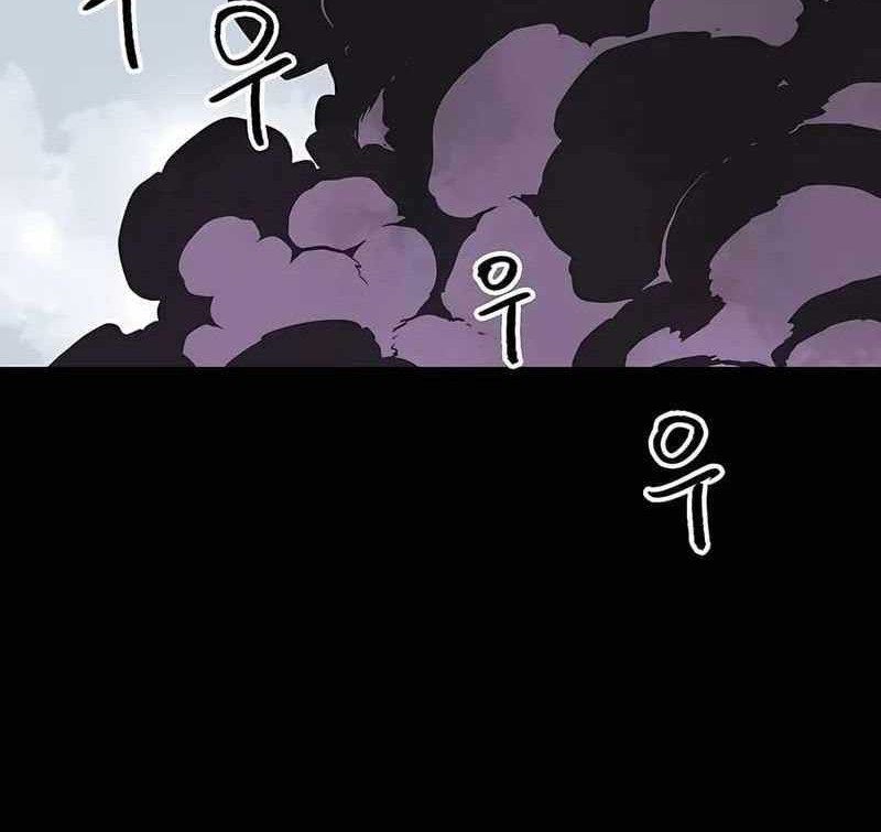 Chapter 204 - halaman 9