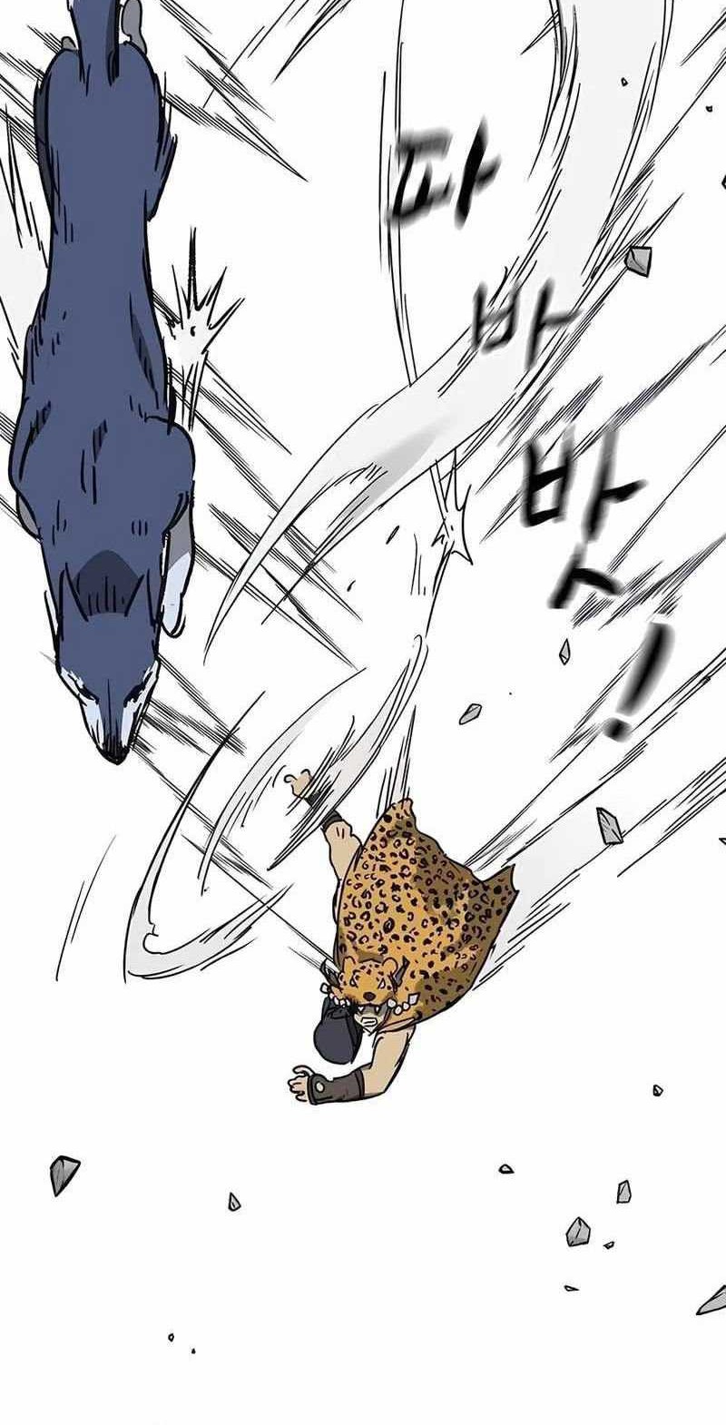 Chapter 203 - halaman 45