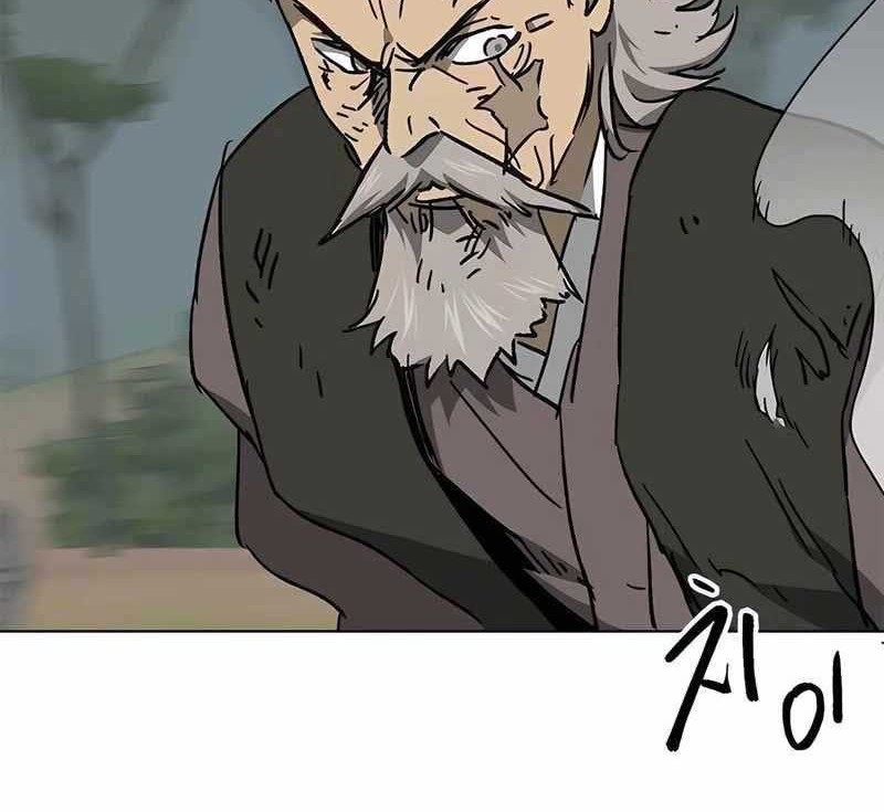 Chapter 203 - halaman 65