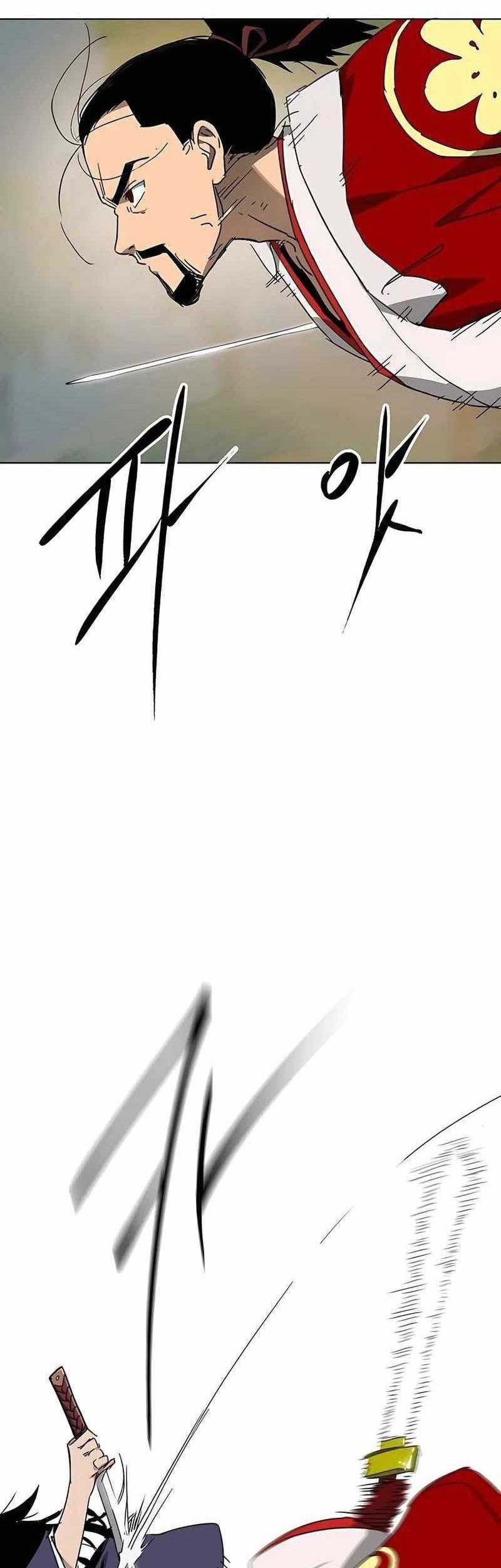 Chapter 203 - halaman 79