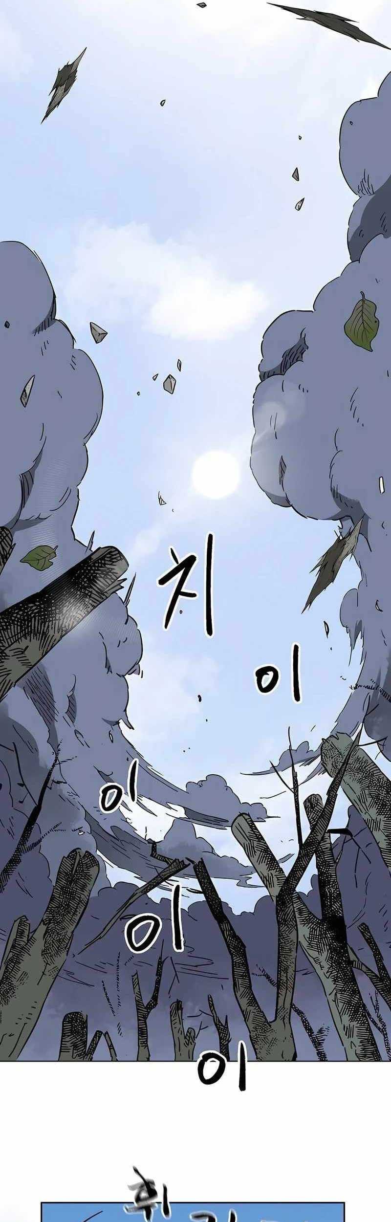 Chapter 202 - halaman 45